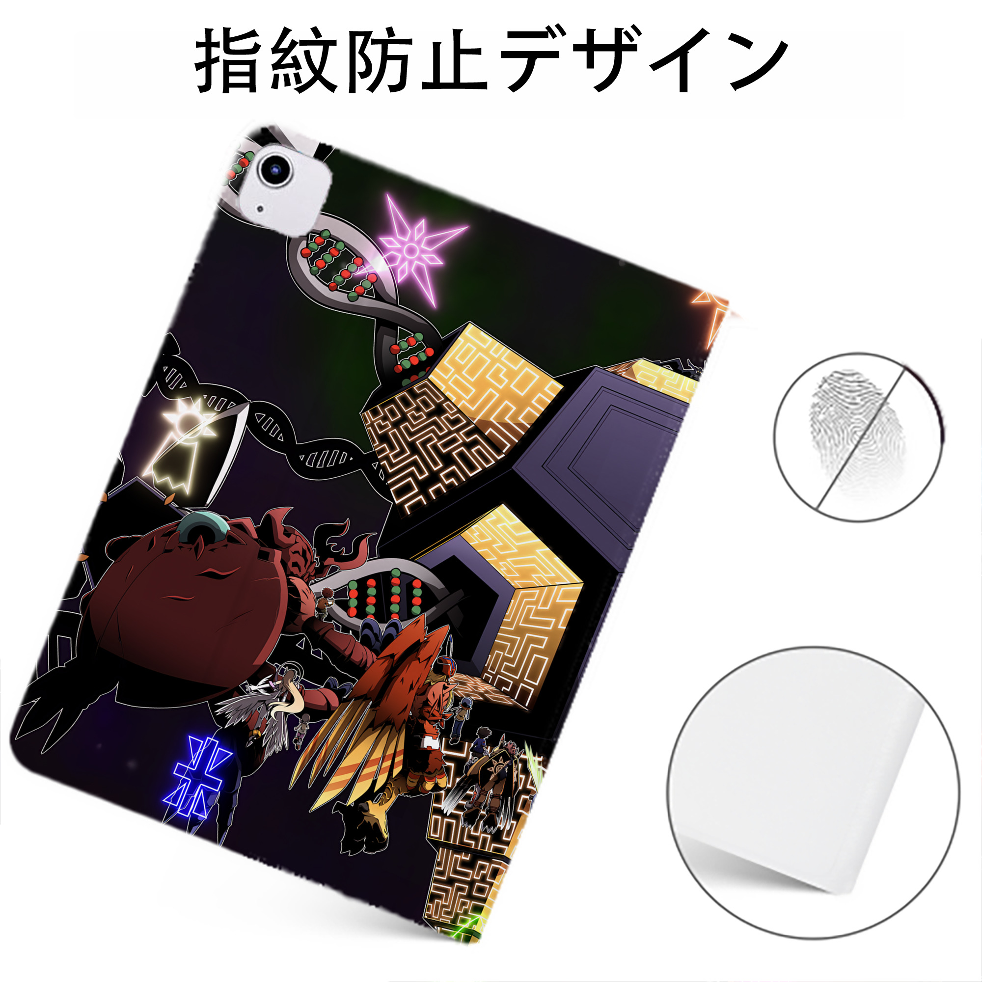 （画像用） Digimon デジタルモンスター/デジモン IPadケース ペンホルダー付き ブックスタイルデザイン
